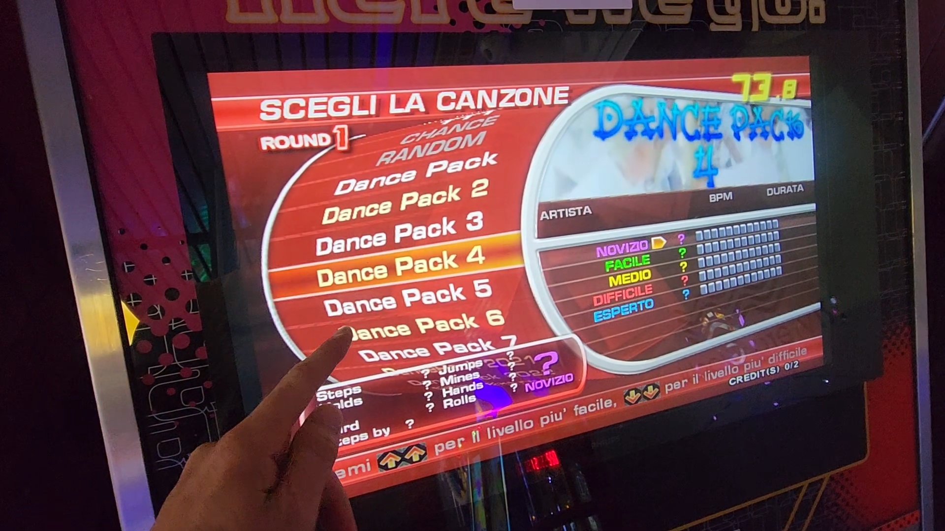 Arcade example 3